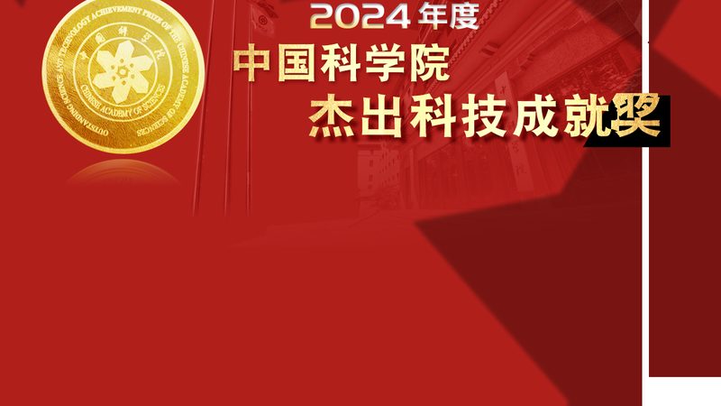 智慧城市建设的背后：上海智慧解决方案选型关键**