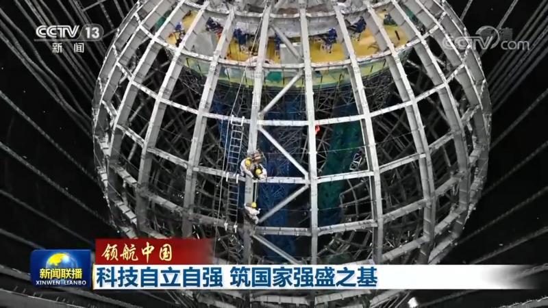科技成果转化评估流程步骤解析