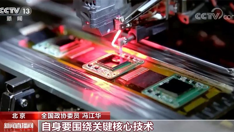 智能化改造：数字化转型中的关键考量**
