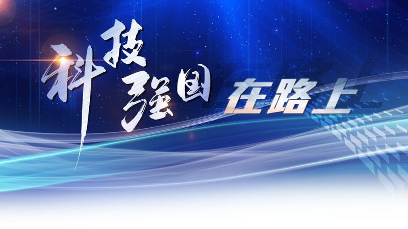 工业物联网平台：揭秘其优势与挑战