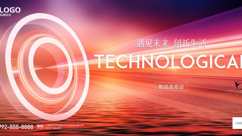 定制开发，赋能企业智能升级：揭秘百度机器学习平台**