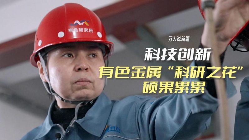 服务网格多集群管理：构建企业级微服务架构的利器**